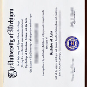 Buy registered UM Real diploma