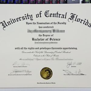 Real database UCF Degree