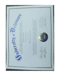 Buy real UD Degree