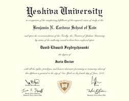 Buy Real Yeshiva diploma