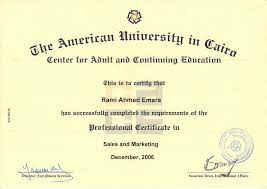 Buy registered AUC Diploma