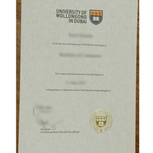 Buy Real UOW Diploma