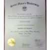 Buy Ave Maria Diploma