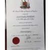 Buy RCS real diploma